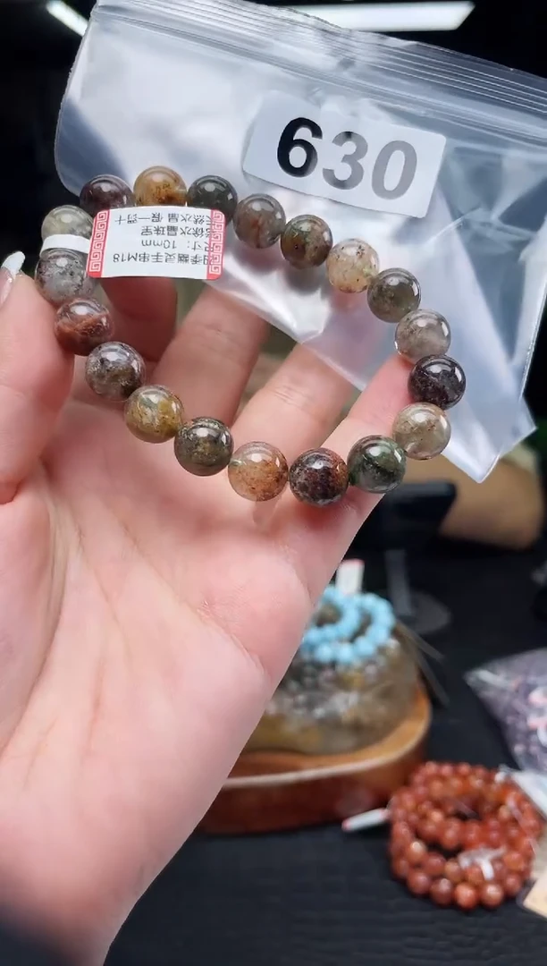 未镶嵌手串水晶手串630