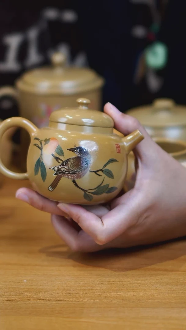 壶264  苏橙茶周边