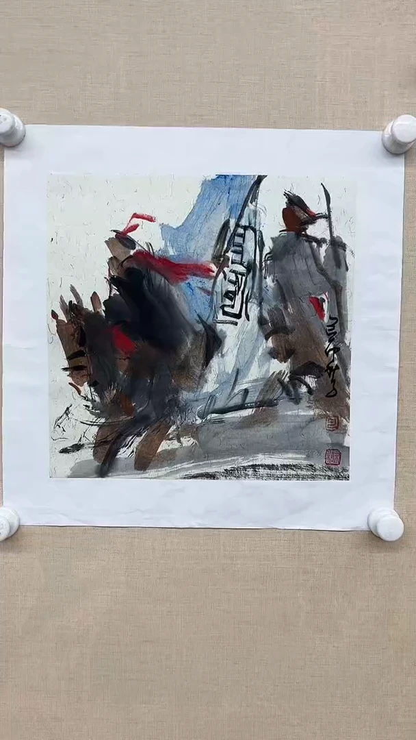 【闪购商品】国画包布和老师一平尺