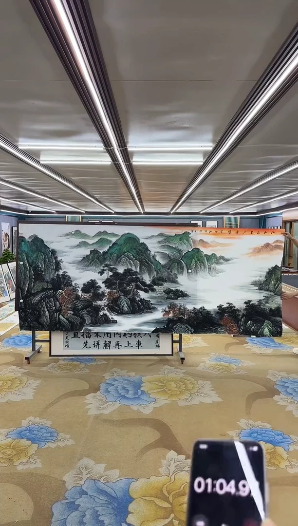 【闪购商品】绘画M 张伦玉-大丈二-山水国画