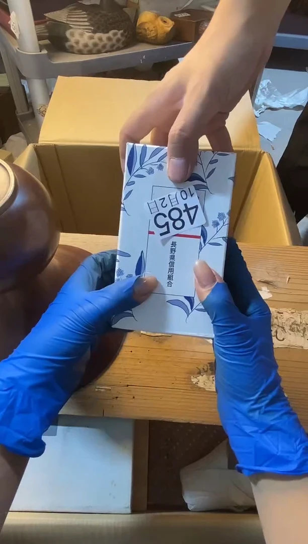 大**-11111111111111111111111111