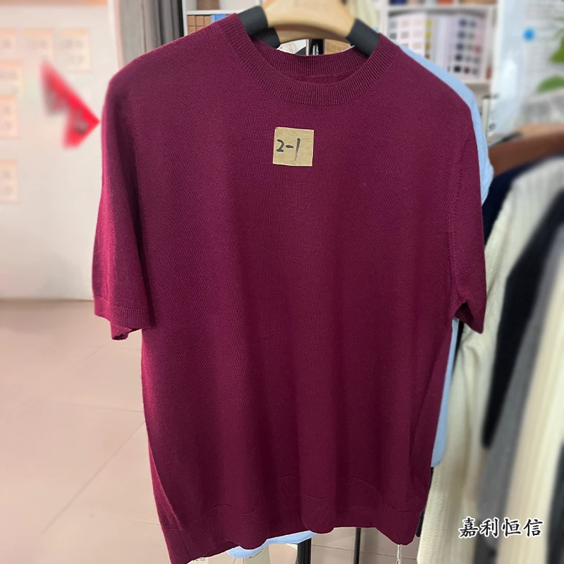 【女神节】【精纺】嘉利恒信精纺纯山羊绒套衫