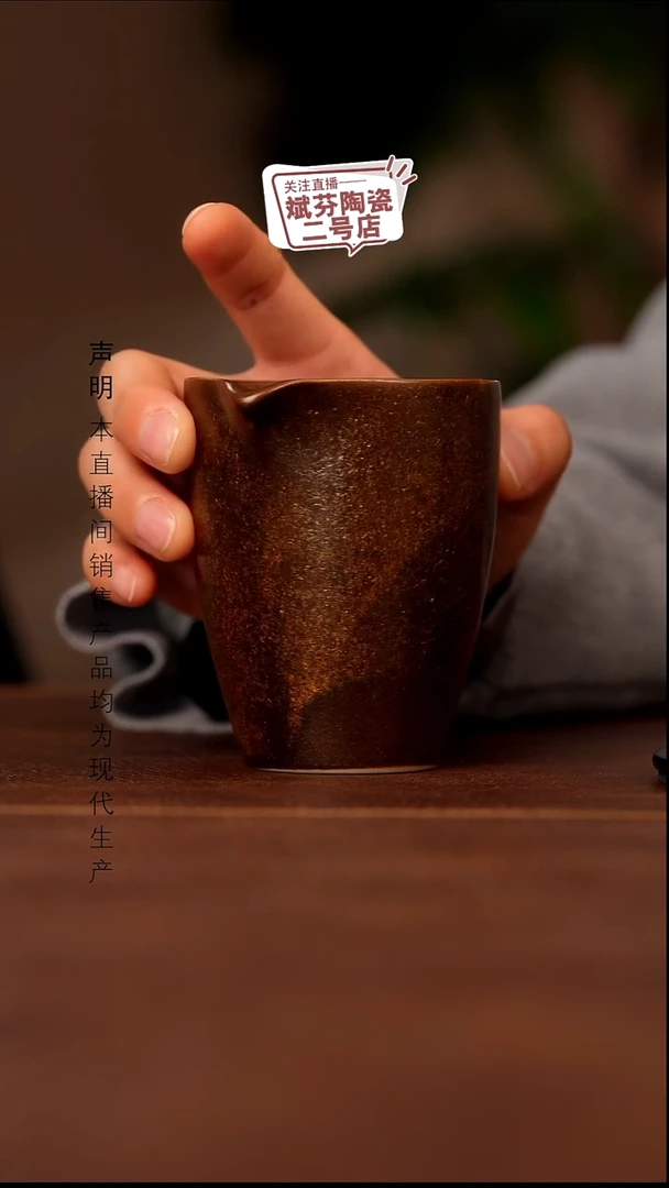 陶景德镇斌芬陶瓷严选.