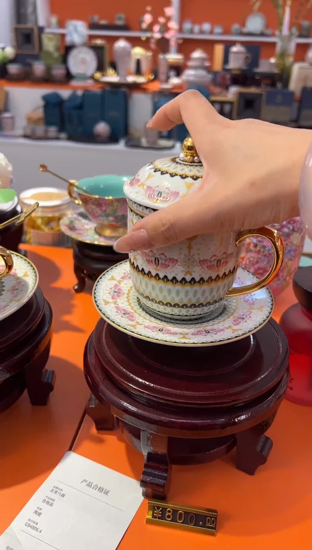 瓷片小乔闪购链接