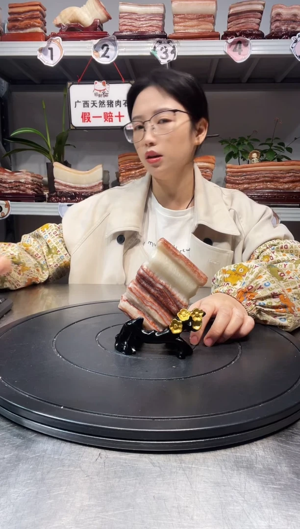 石材天然石材柳州猪肉石7-10-2.5