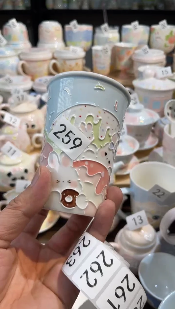 【闪购商品】259号号号号号号号号号