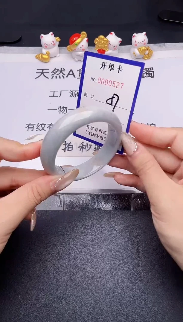 未镶嵌手镯翡翠翡翠手镯未镶嵌