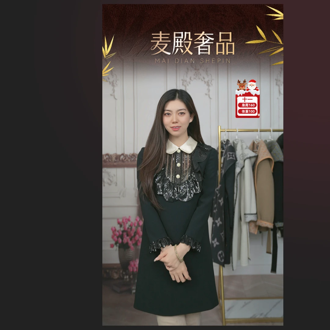 95新 MIU MIU/缪缪 麦殿/涤纶黑色裙子/251022LLL7J01