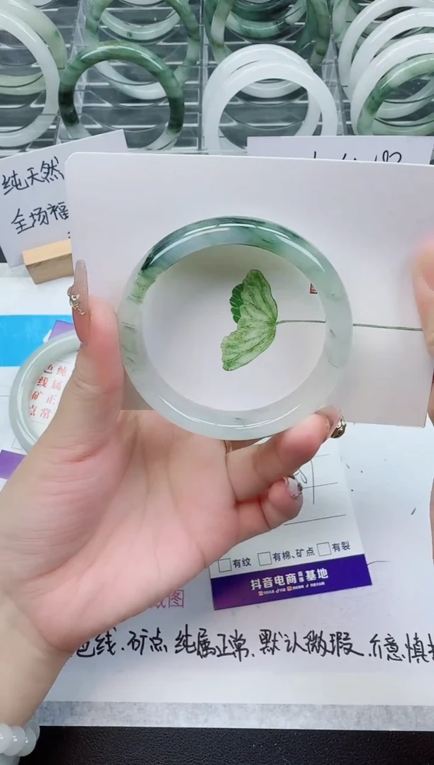 【闪购商品】石英质玉手镯未镶嵌188号/56-57圈