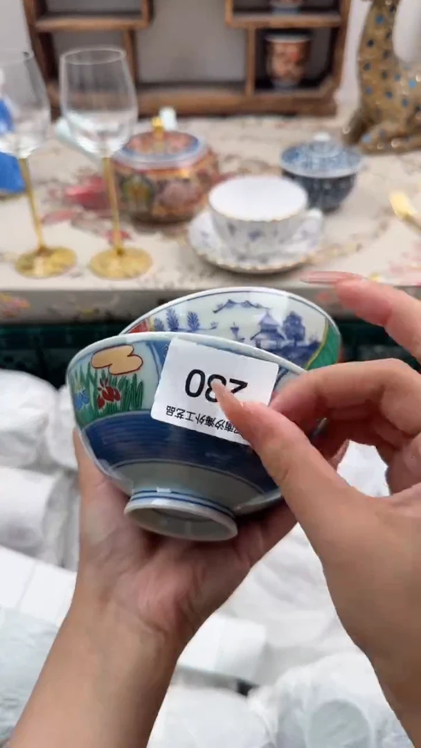 瓷片麻***肠A         280