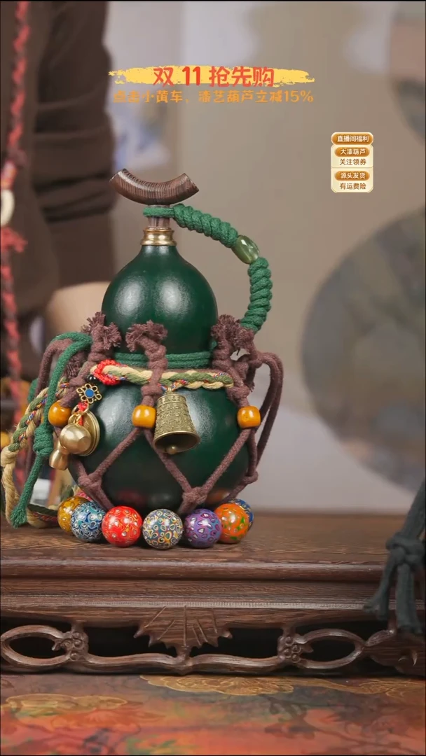 WU017网兜款葫芦不包手串