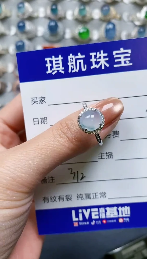 【闪购商品】翡翠戒指银S925镶嵌0312