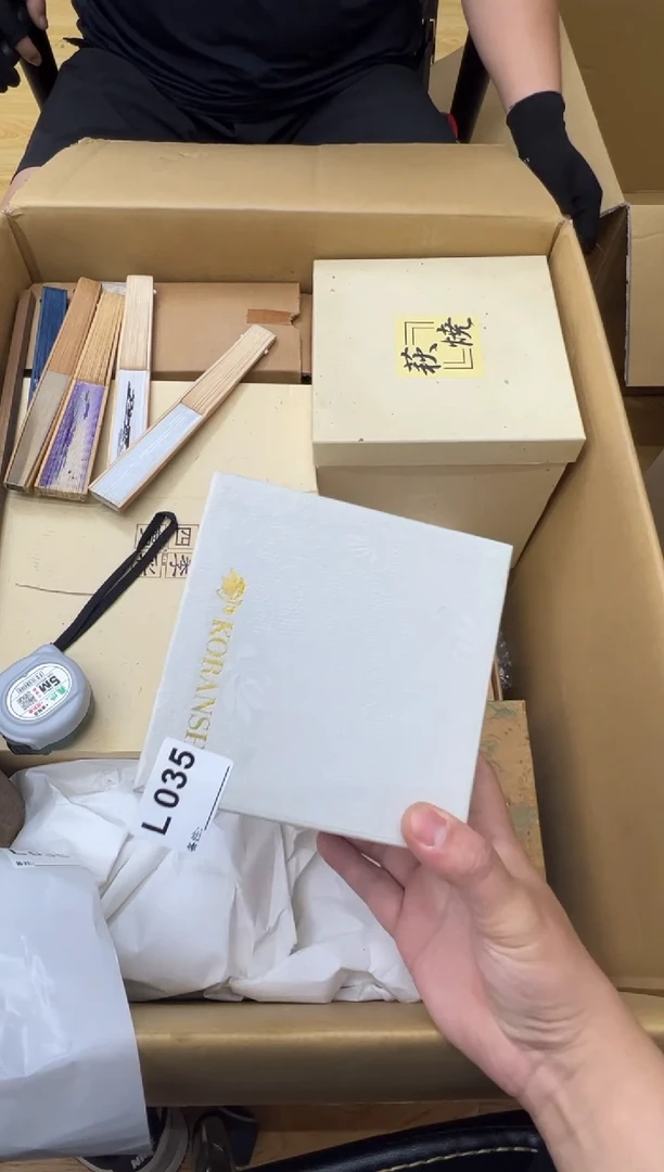 ?*民中古商品谨慎参拍035