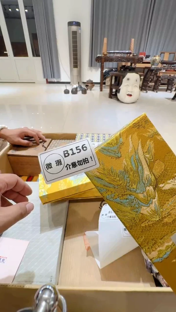 中古脏旧破瓷器B156