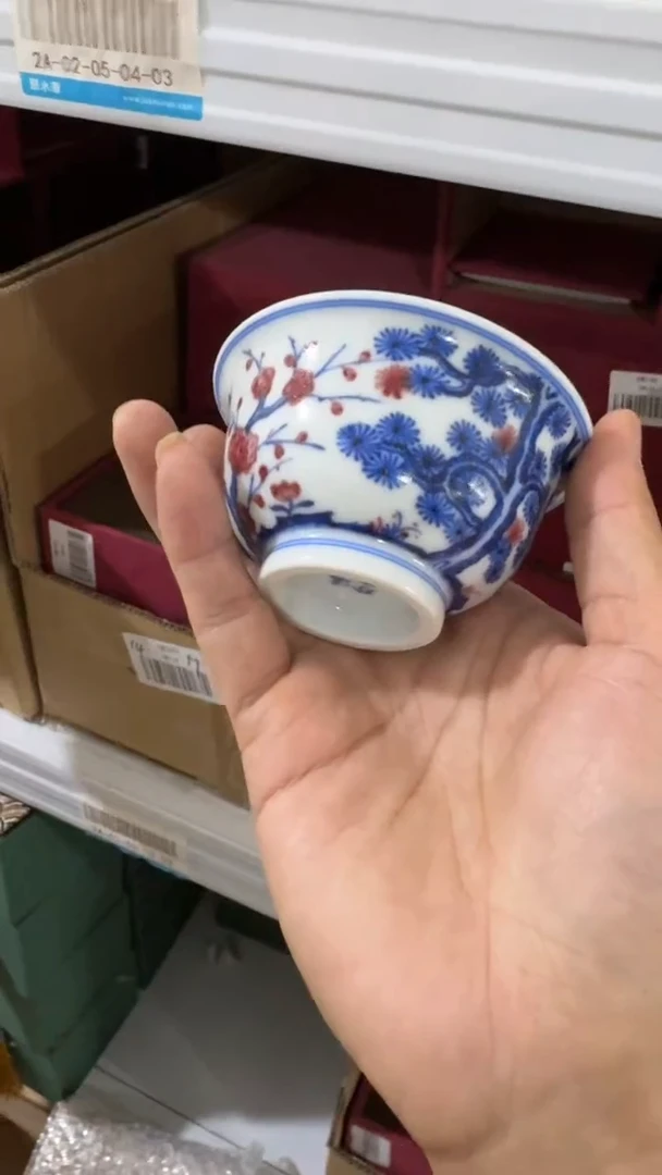 【闪购商品】瓷片111111@@XW140