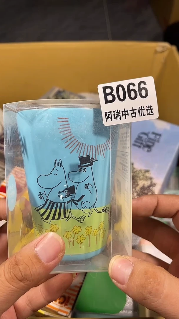 8**2瓷器瓷器瓷器瓷器066