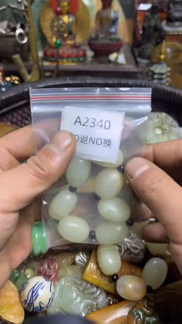 开**?好物工艺品2340