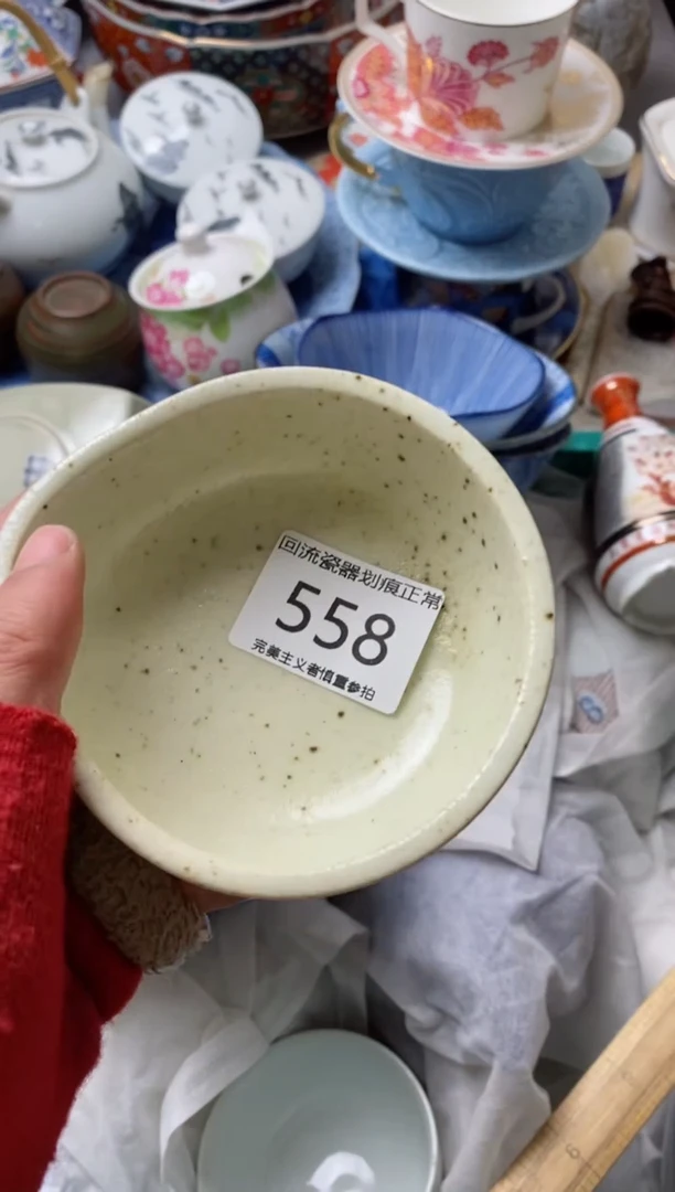 【闪购商品】瓷片】瓷片瓷片满18包邮今天不够明天来