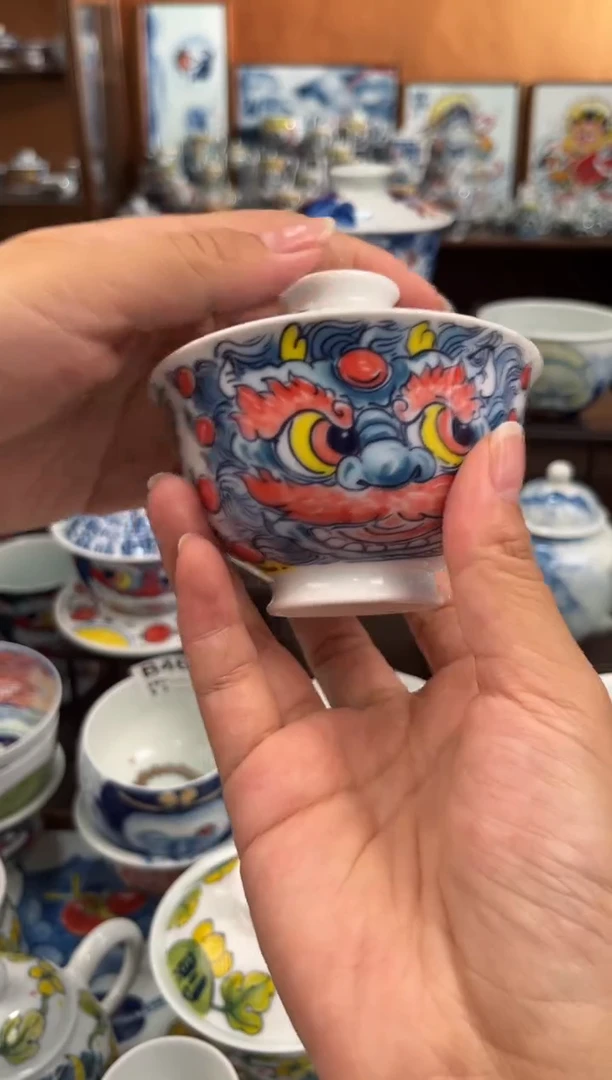 杯盖碗直播间福利价