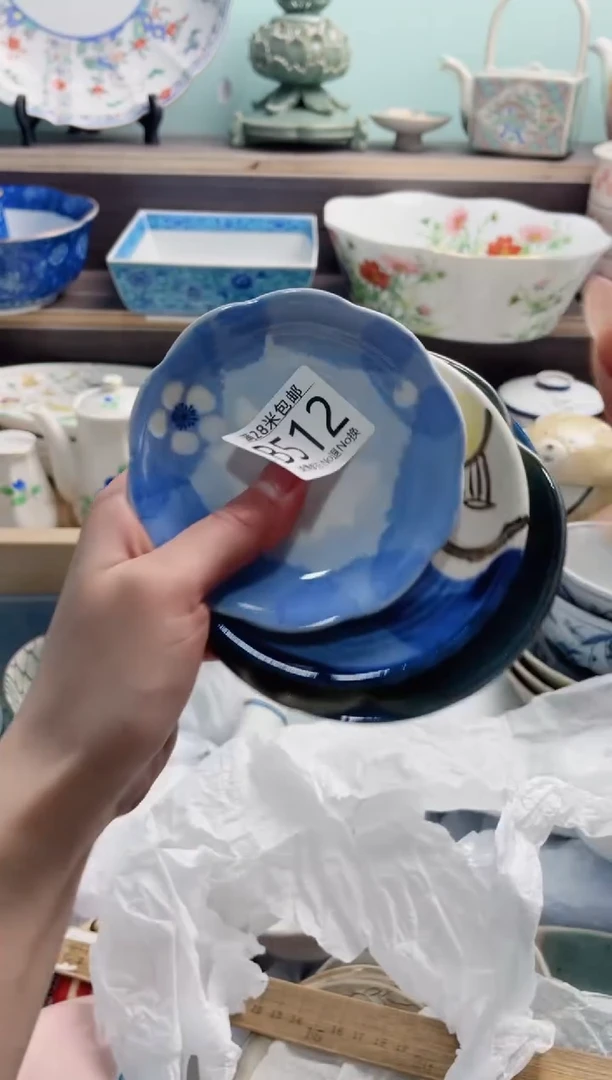 【闪购商品】B512***********