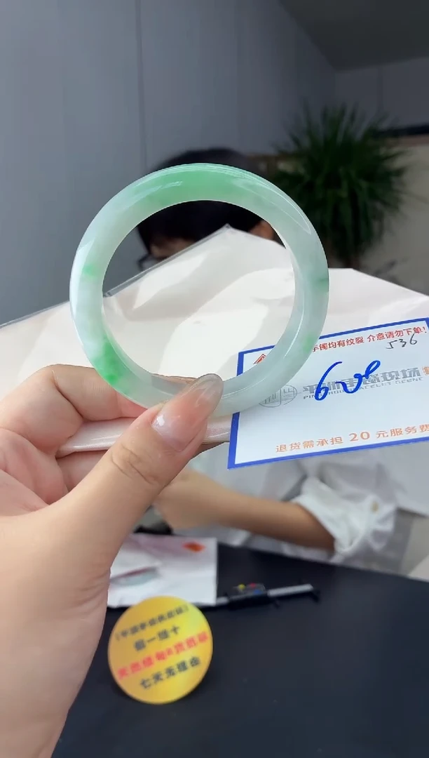 未镶嵌手镯翡翠11111111