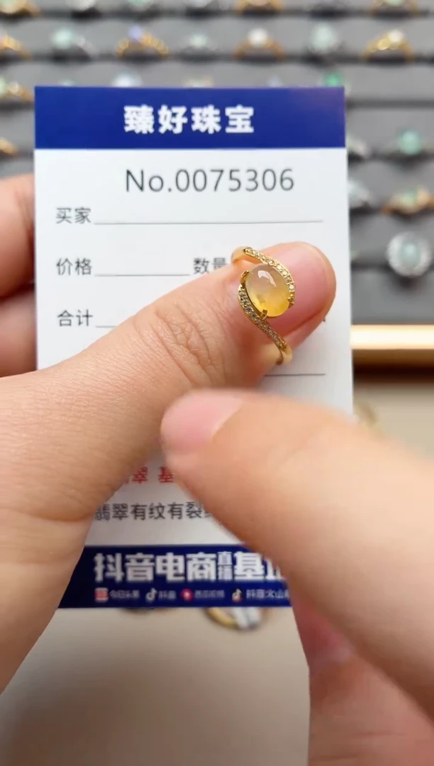 银S925镶嵌戒指翡翠1