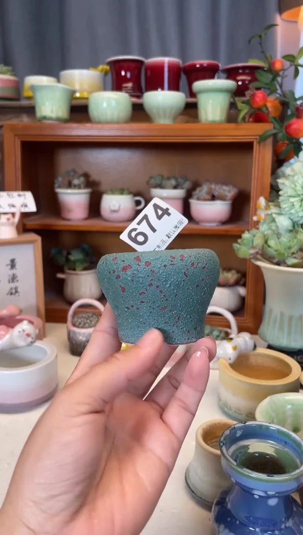 瓷片674知木小芳花盆
