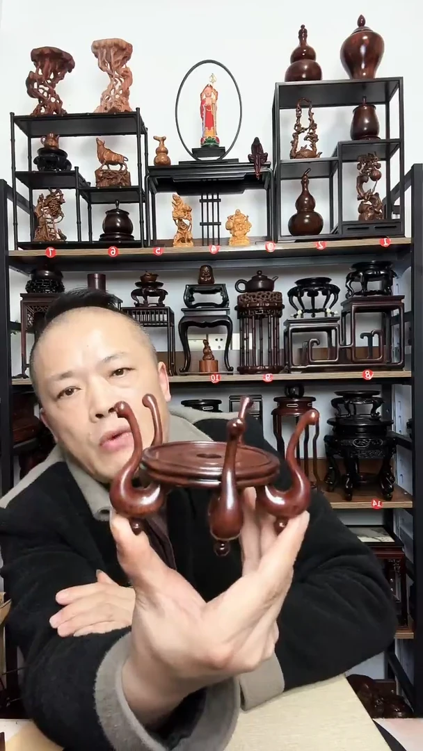 紫砂底座木内径7.5高8