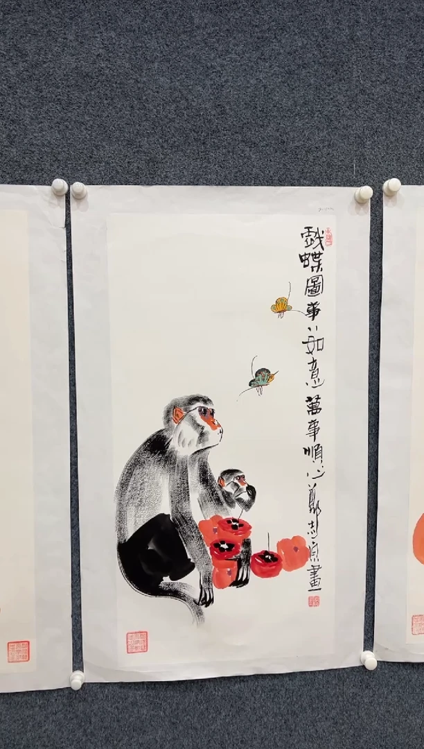 国画5.9郑志宗-三尺-戏蝶图