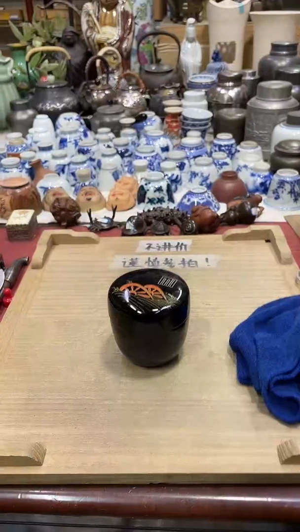 【闪购商品】发发发发发发发发发发发发