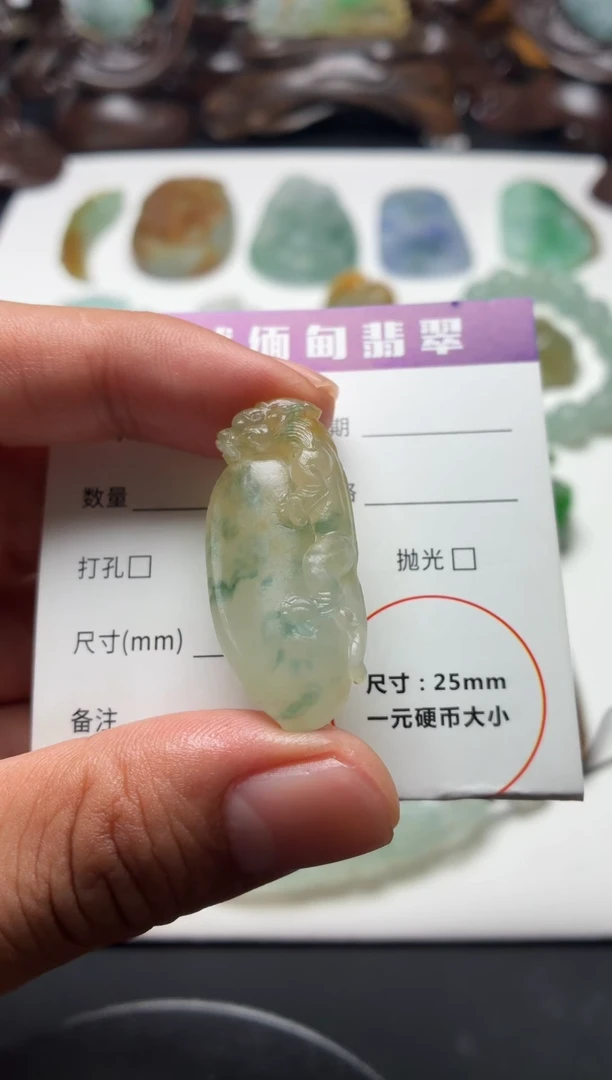 未镶嵌定制翡翠翡翠
