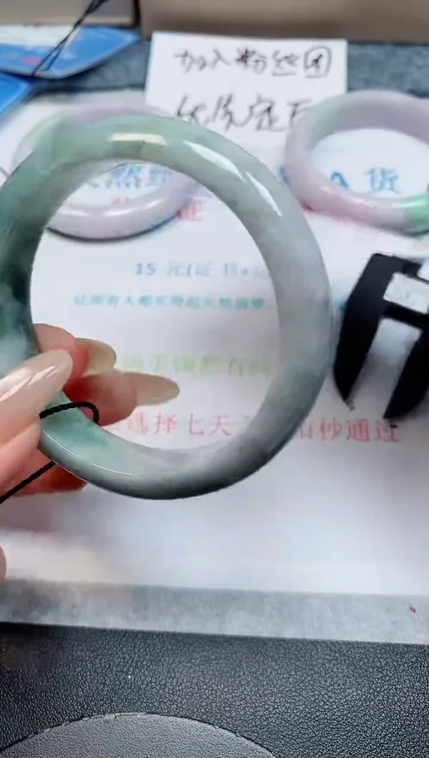未镶嵌手镯翡翠天然缅甸翡翠163034