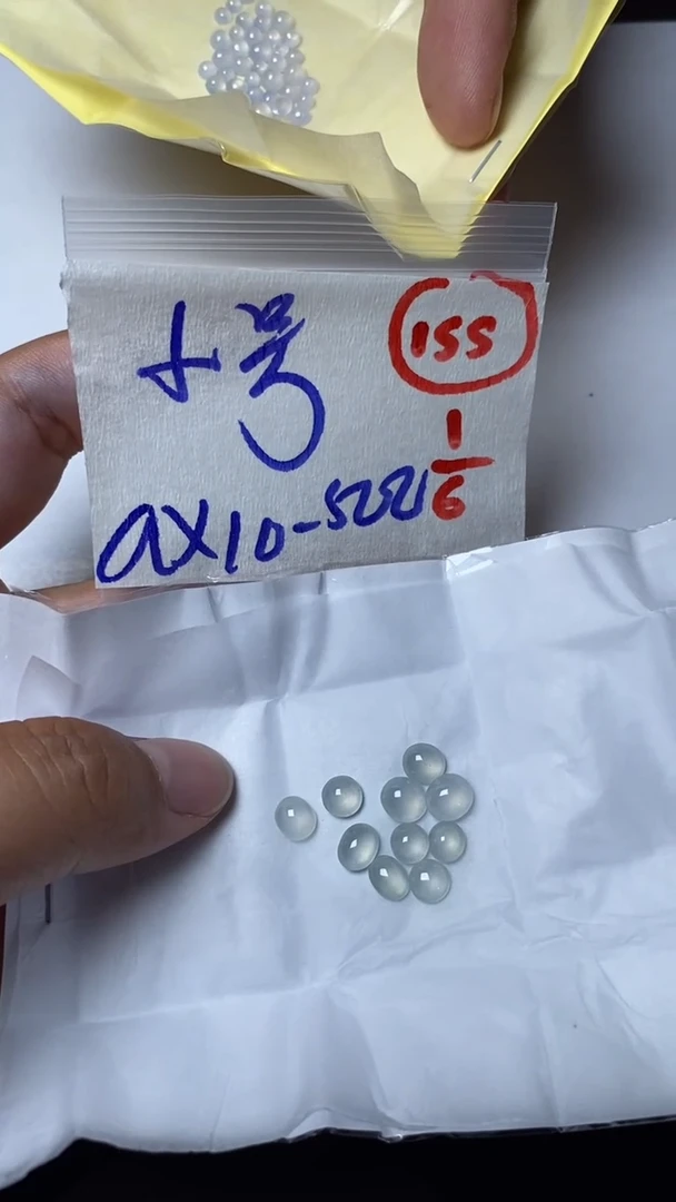 定制翡翠未镶嵌缅甸天然翡翠A货155
