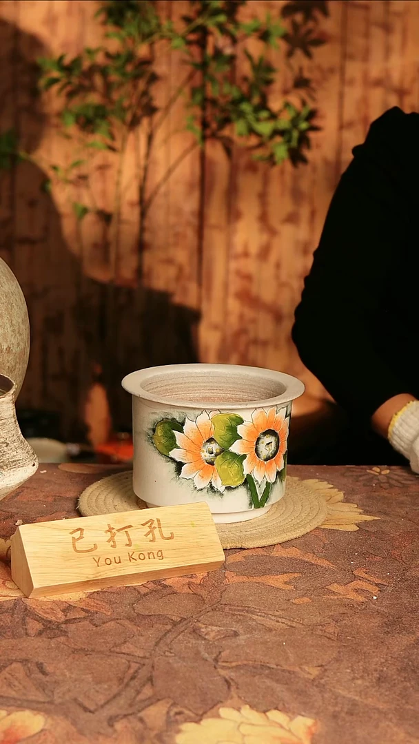 陶5-180微瑕高度12口径14已打孔孤品