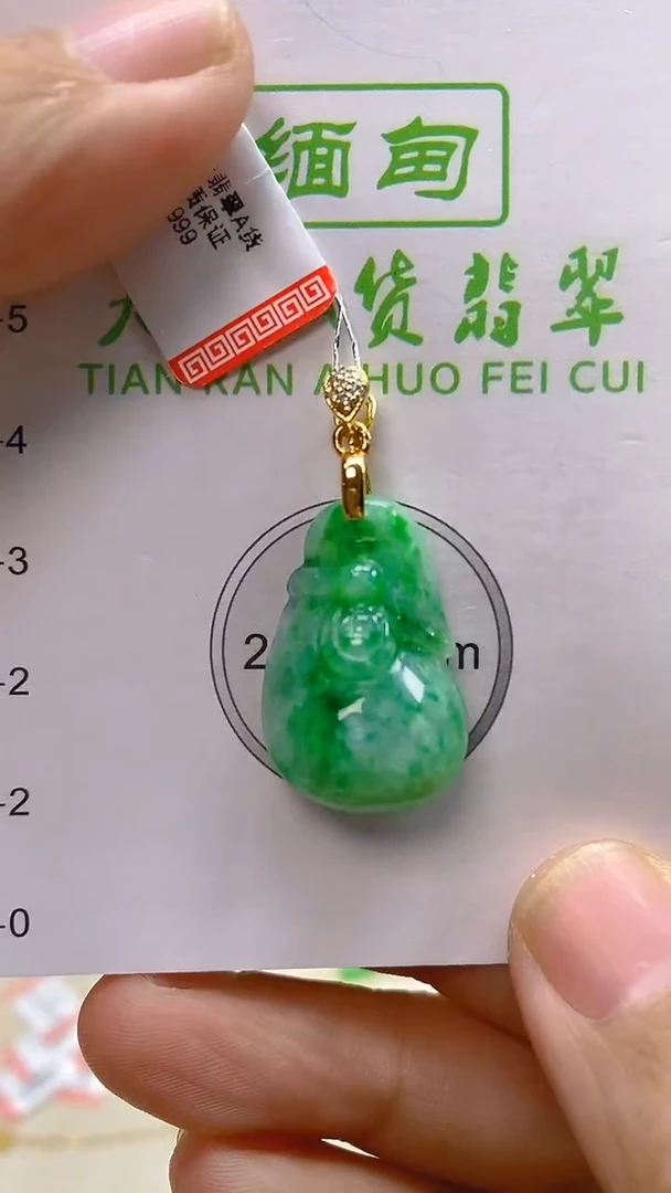 颈饰未镶嵌翡翠新号开播 全场乱卖