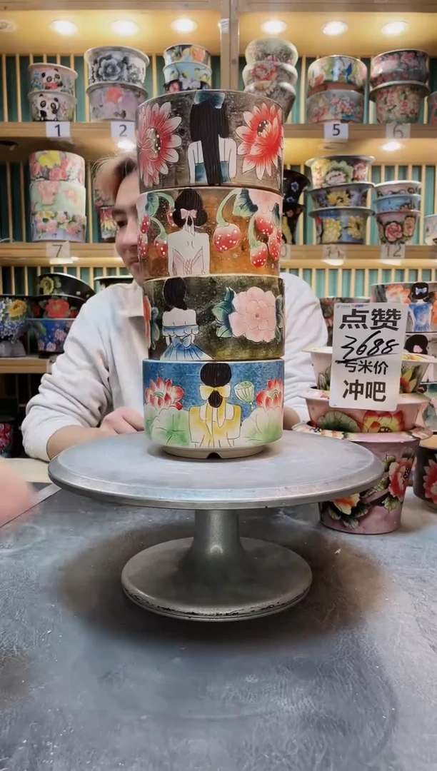 紫砂默认微瑕一物一拍01208-531-4个