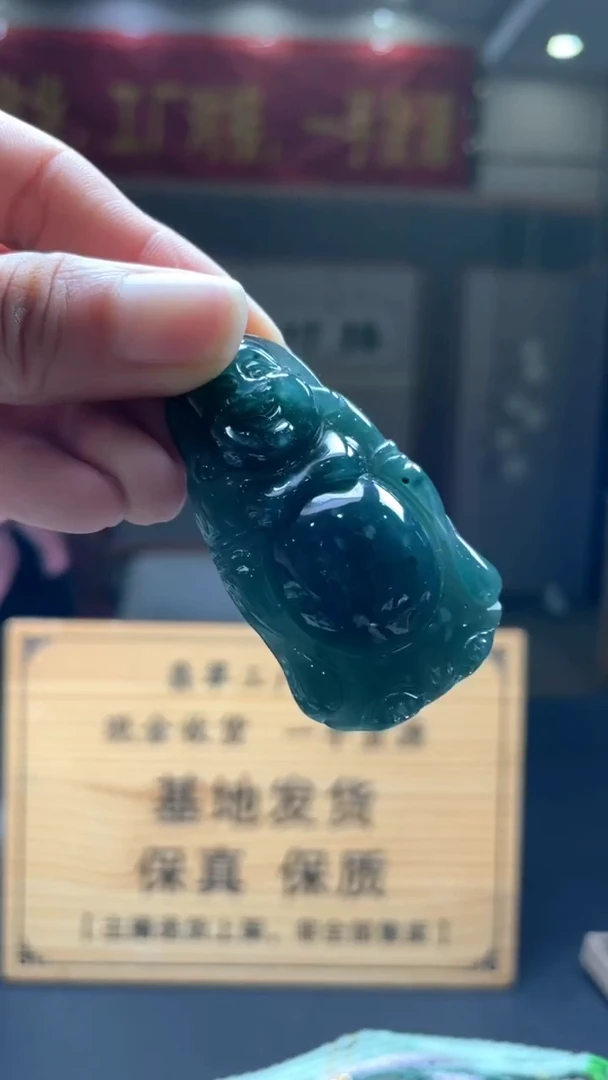 未镶嵌定制翡翠********320