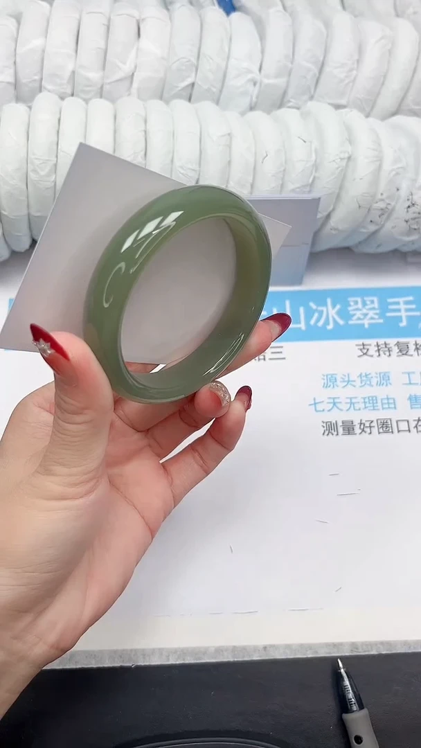 未镶嵌手镯石英质玉145-60.5BQ