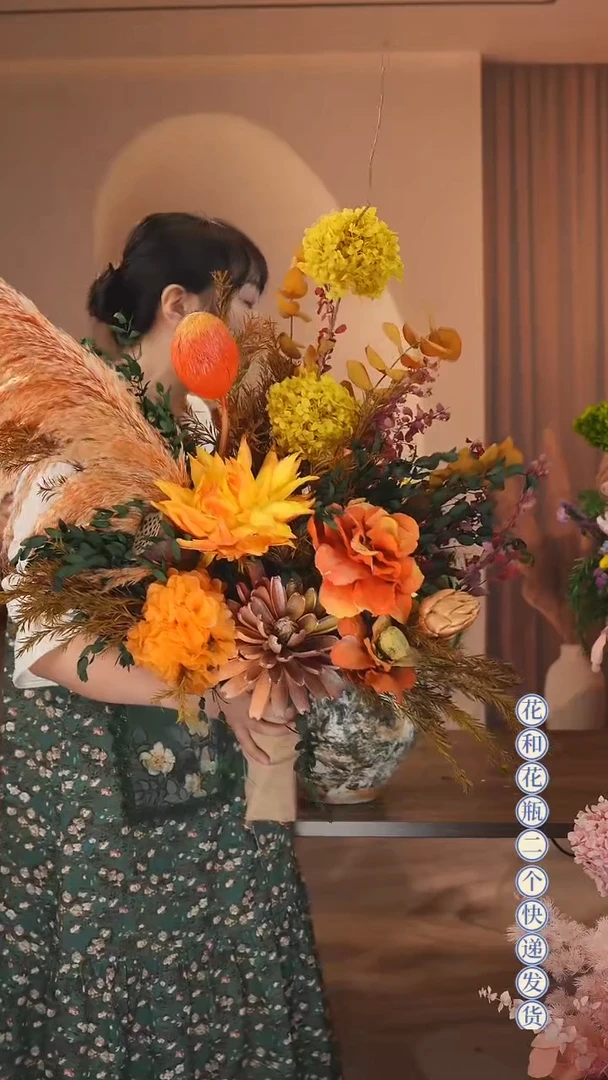木：图片款单花束