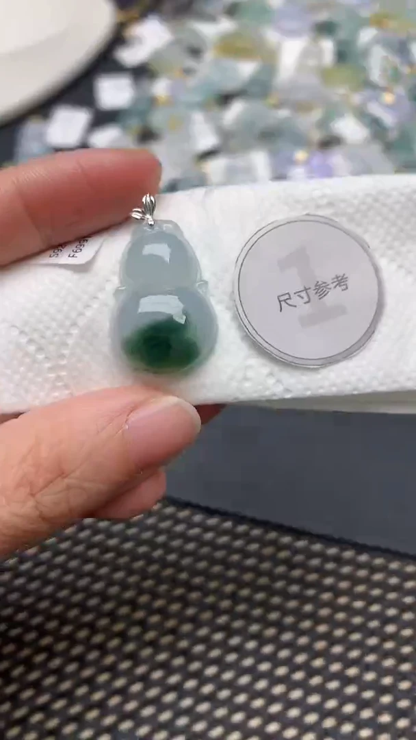 颈饰18K金镶嵌翡翠天然缅甸A货翡翠