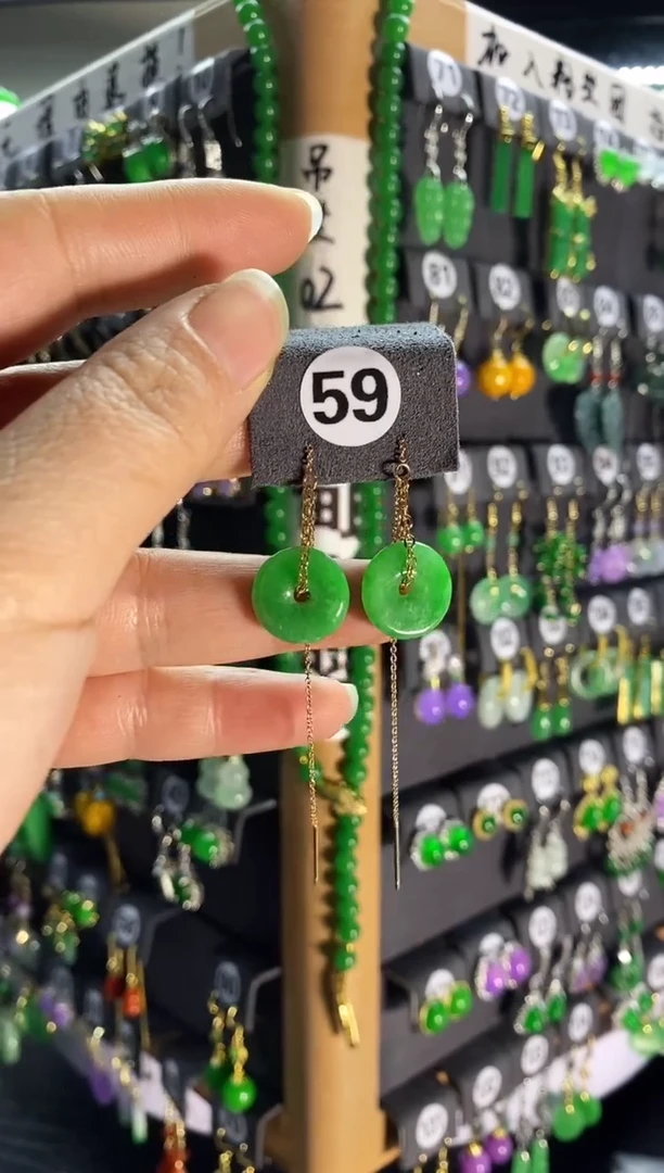 【闪购商品】翡翠耳饰银S925镶嵌59...