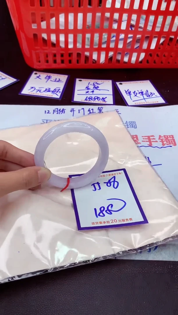 未镶嵌手镯翡翠11111111