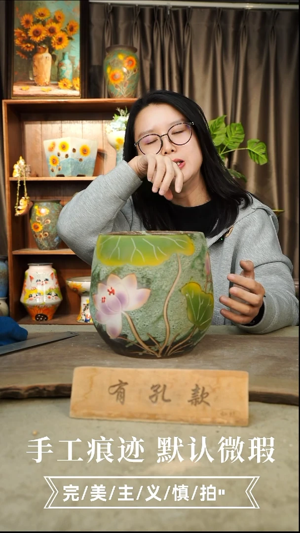 陶瓷12-138口高18有孔1-2误差手工手绘