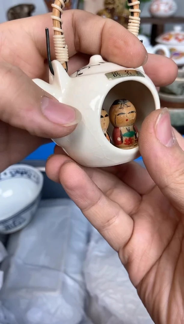 【闪购商品】瓷片看空间空间空间237
