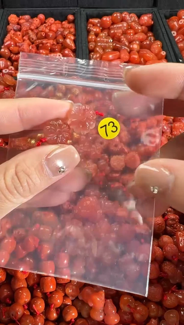 【闪购商品】南红玛瑙颈饰未镶嵌1