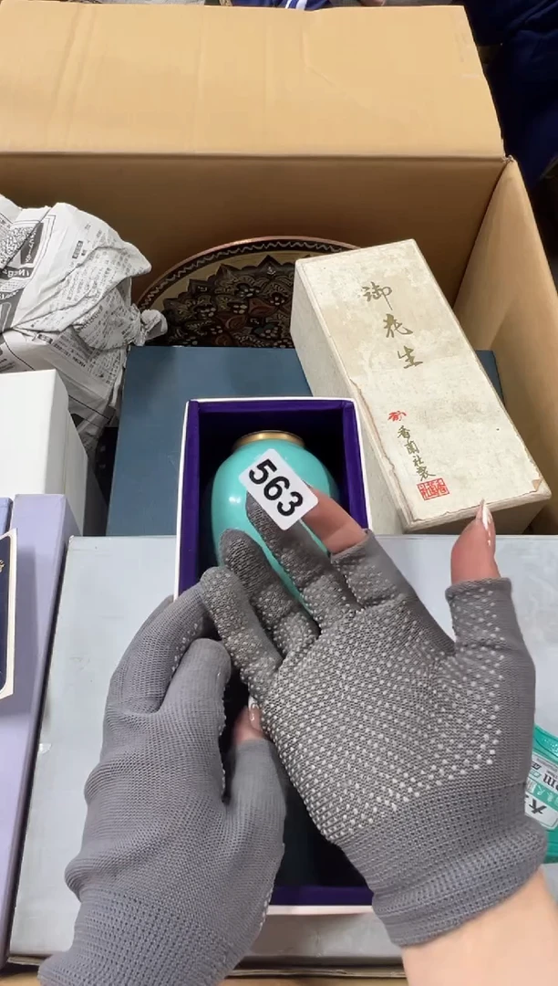 瓷片563中古商品谨慎参拍
