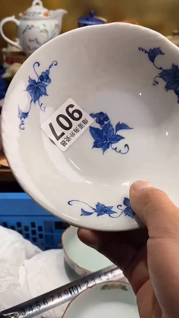 瓷片6666666666 907