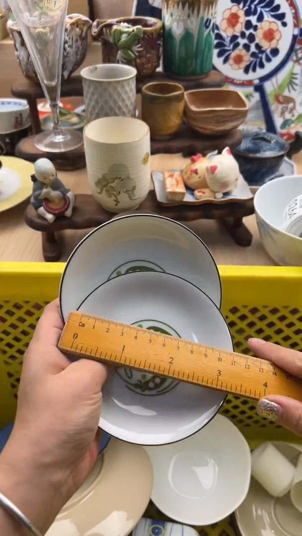 256默认微瑕，满20元包邮