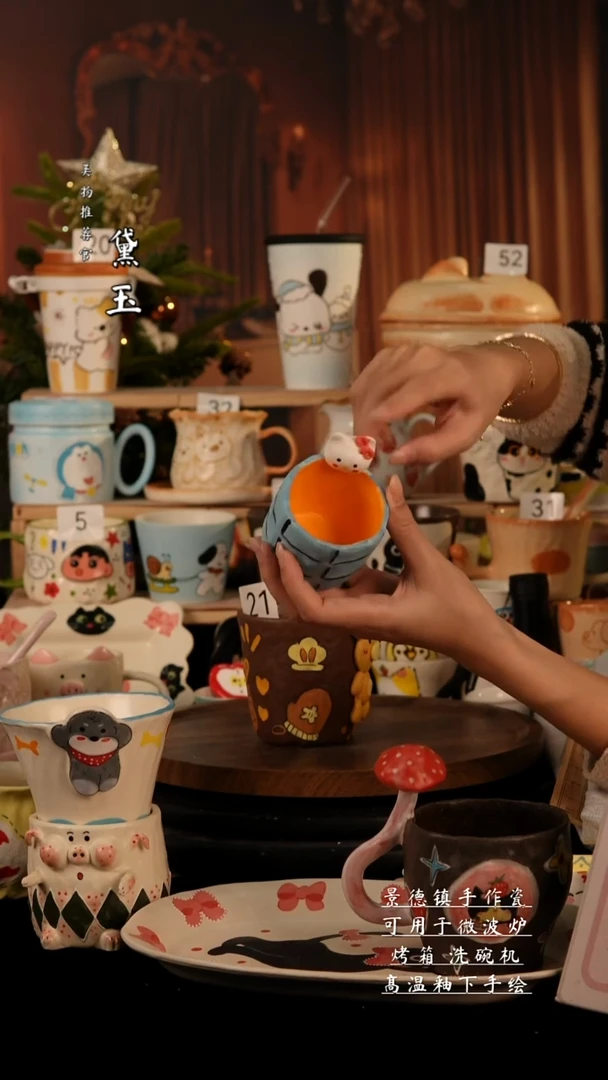 陶瓷景德镇纯手工陶瓷