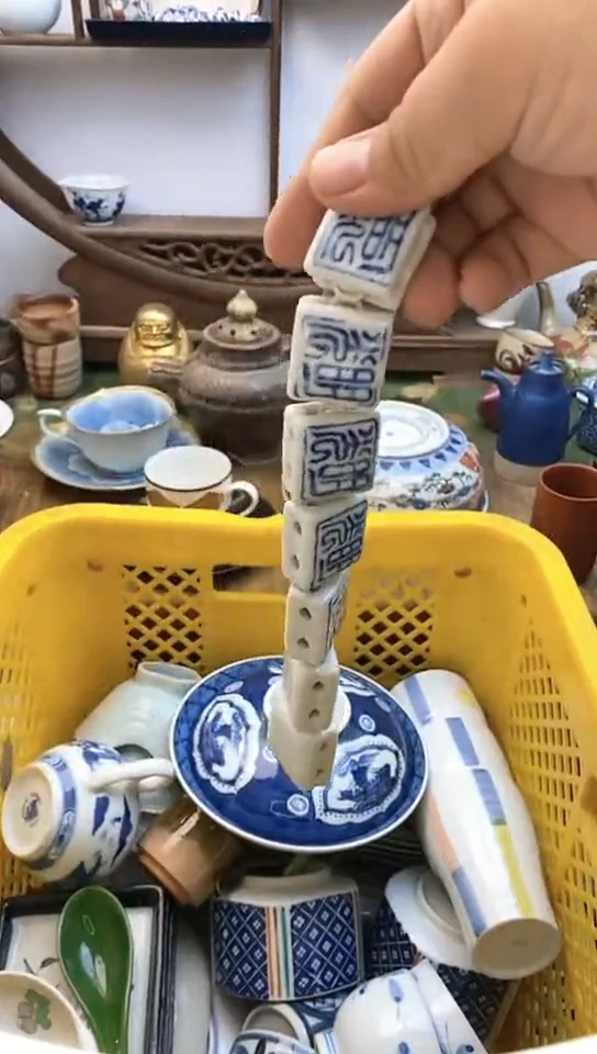 瓷片红*社满28包邮 当天凑够家人们
